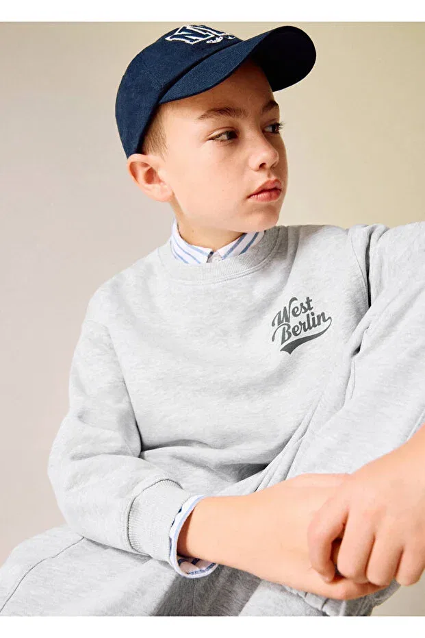 Детские свитшот для мальчиков с принтом Mango Kids, Medium Grizzly Gray