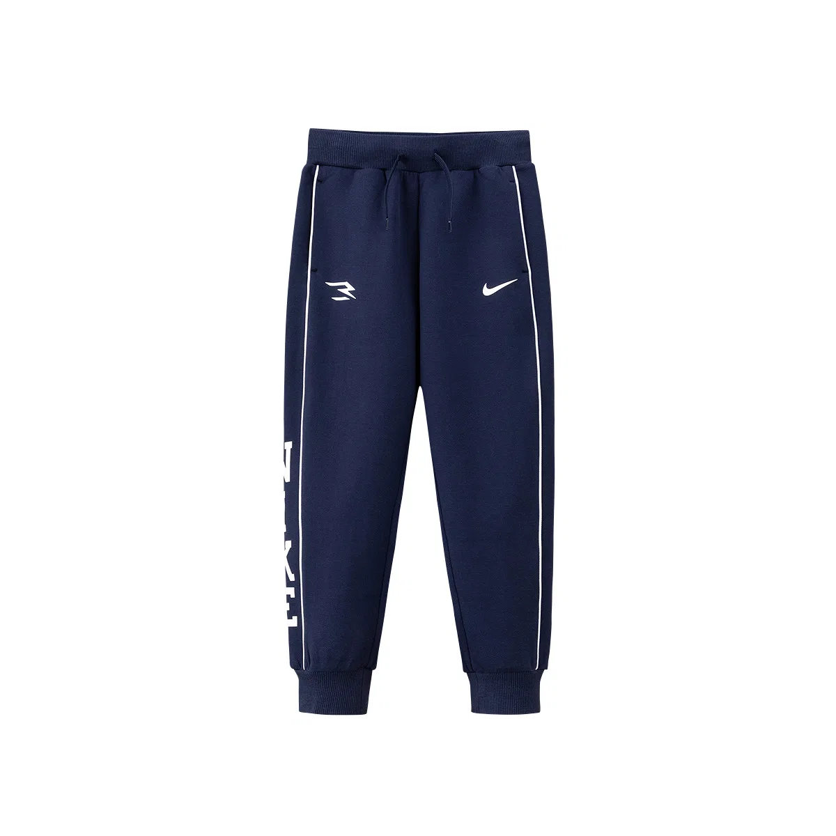 Детские спортивные штаны умеренной растяжимости Nike, Indigo