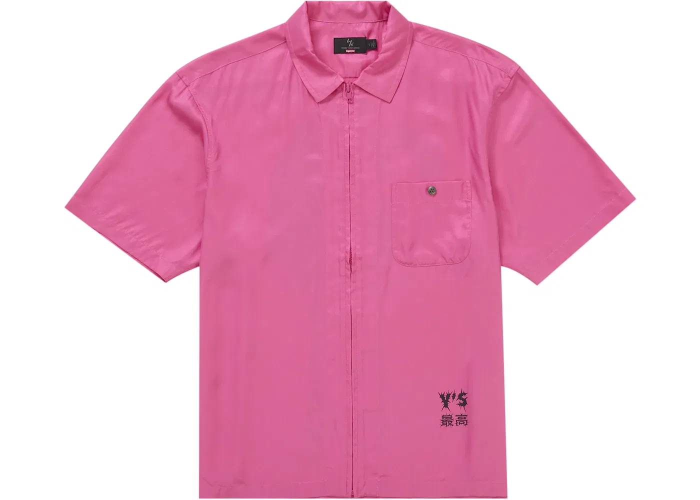 Мужская рубашка с принтом Supreme Y's by Yohji Yamamoto, Pink