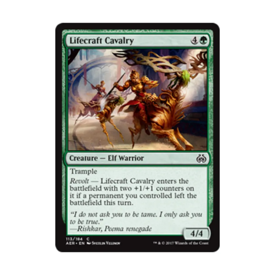 

CCG Кавалерия Lifecraft (C) (Рольга), MTG - Aether Revolt