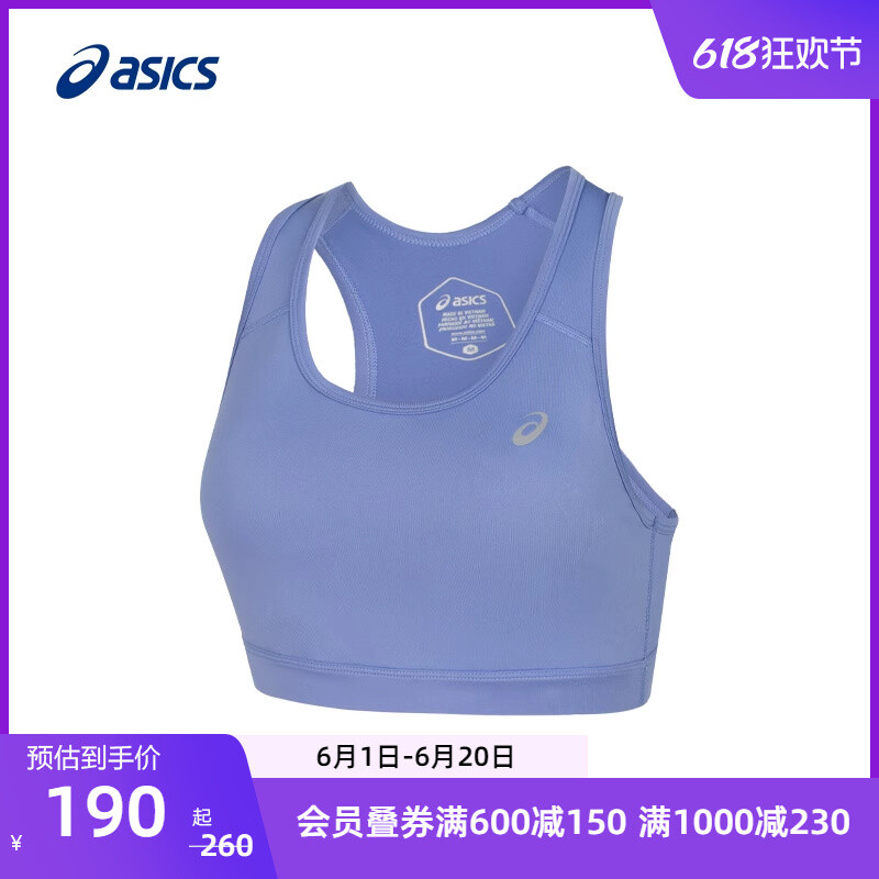 

Пуловер спортивный женский Asics с круглым вырезом, синий / фиолетовый