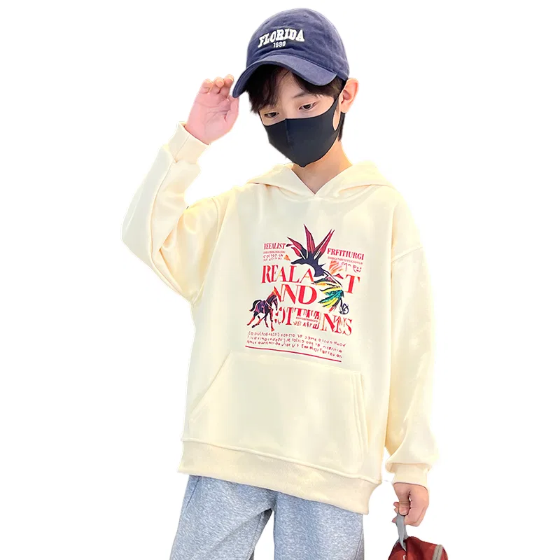 Детский свитшот с капюшоном Lanza, Beige