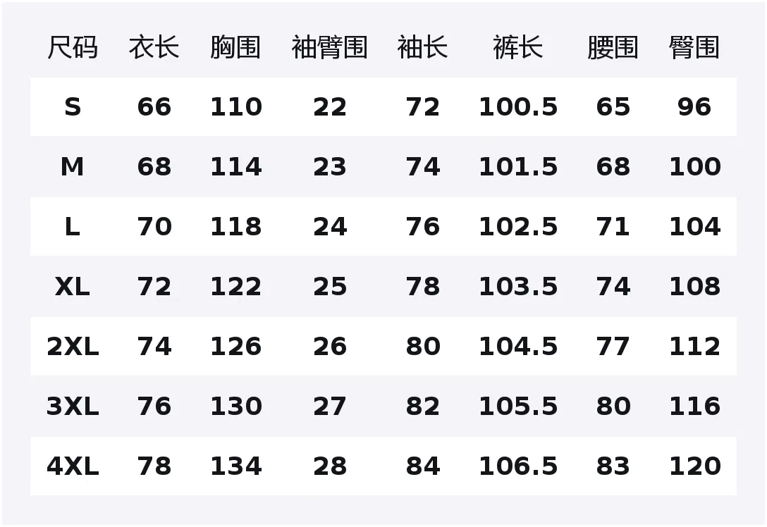Детский спортивный костюм из 3 предметов с принтом, Casual Sportswear, WARRIOR — фото 2