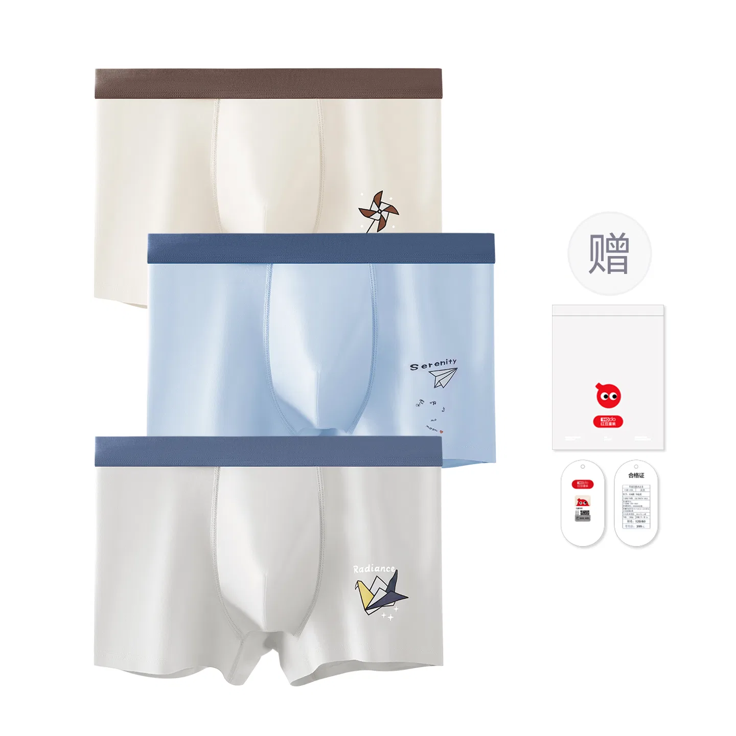Детские трусы для мальчиков хлопковые комплект 3 шт Red Bean, Light Apricot Light Blue Light Grey