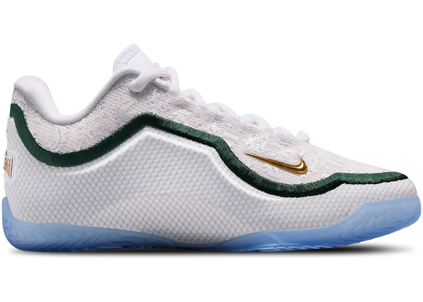 Детские кроссовки для мальчиков Nike LeBron 23, White/Smoke Grey/Black/Stadium Green
