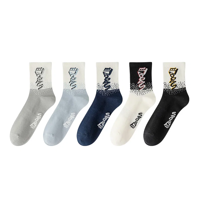 Детские носки до середины икры, набор из 5 пар, Light Gray+Light Blue+Navy Blue+White+Black, MIIOW
