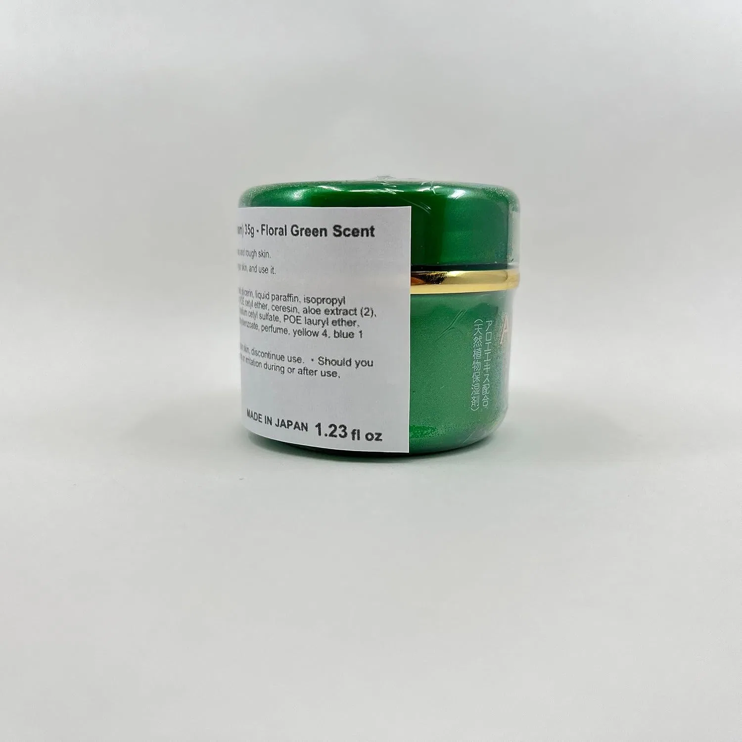 Медицинский крем для кожи Eaude Cream S, ALOINS, набор 2 шт, 35 г, Green Tea — фото 3