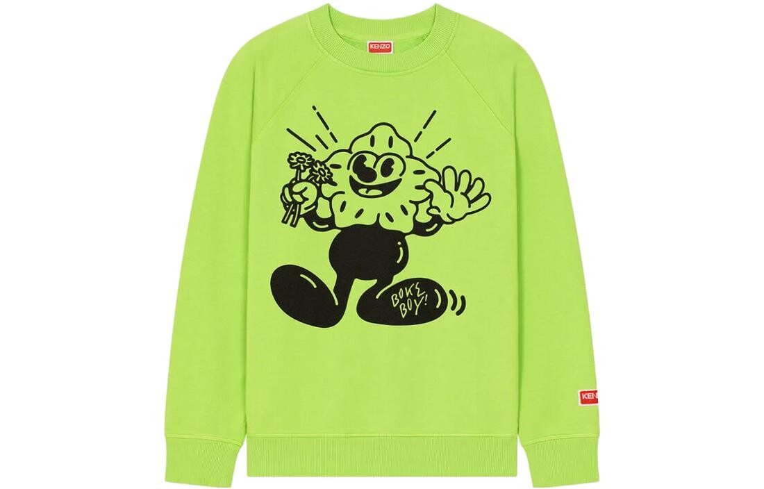 

Толстовка мужская Kenzo, зеленый