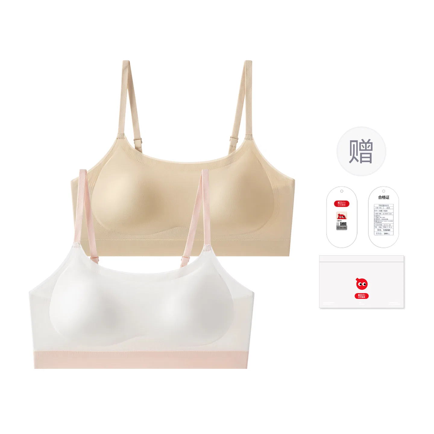 Детское белье для девочек с тонкими бретелями Red bean, Light Pink Pink Beige
