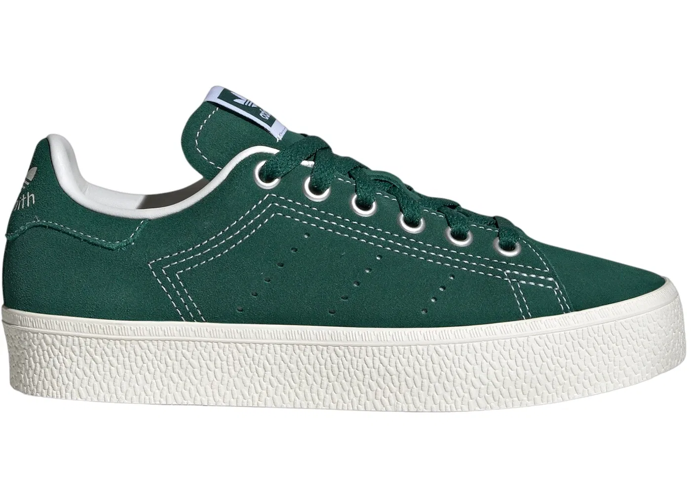 Детские кроссовки с низким профилем Adidas Stan Smith CS, Collegiate Green/Core White/Gum