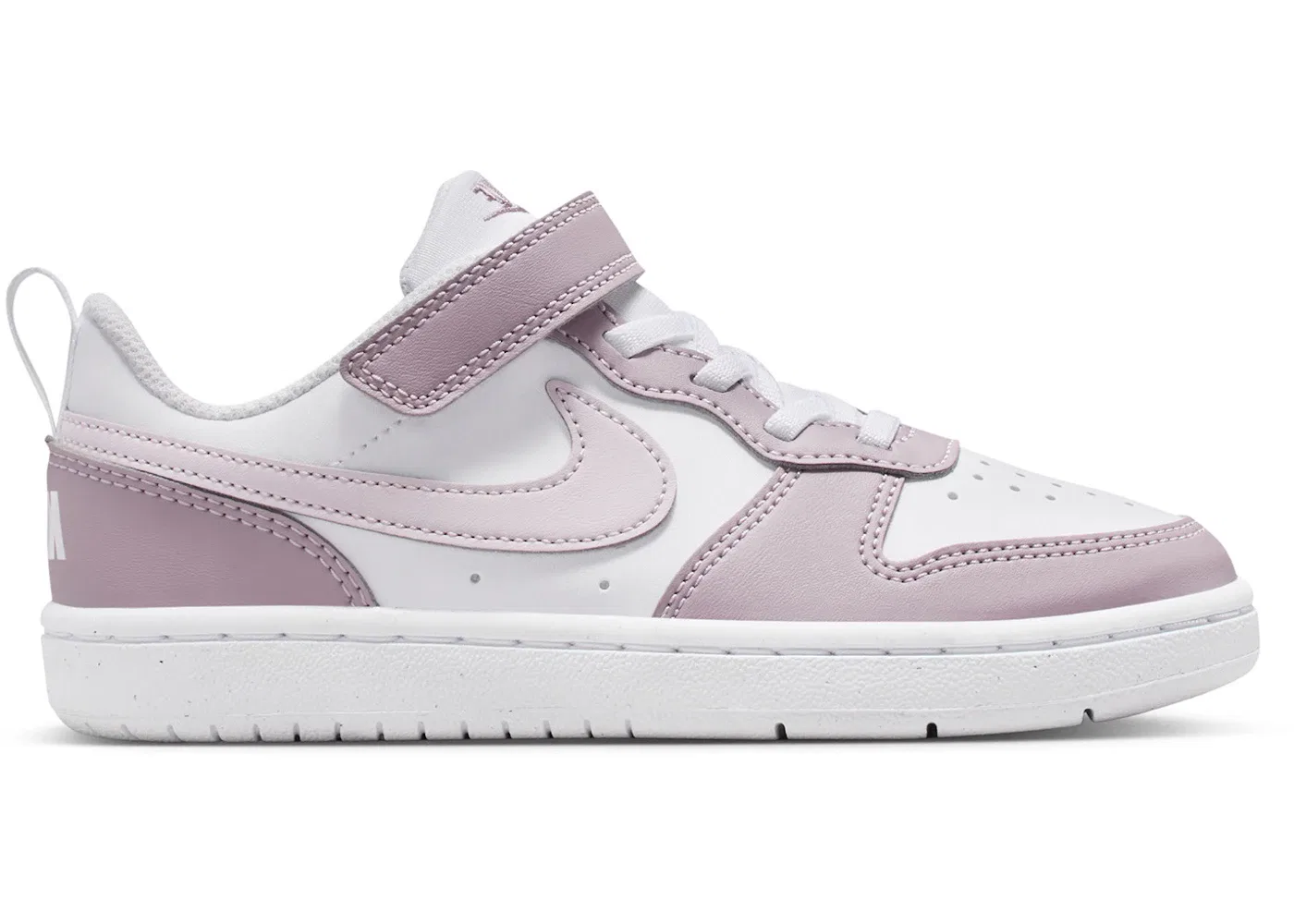 Детские кроссовки для мальчиков Nike Court Borough Low Recraft, White/Plum Fog/White/Venice