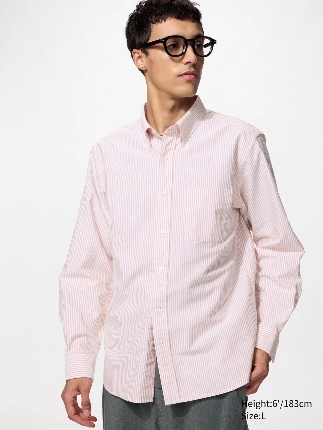 Рубашка Uniqlo Оксфорд, в полоску, розовый