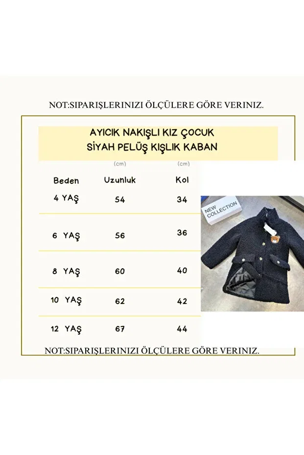 Детское пальто для девочек с принтом Teddy Bear Embroidered Hc Kids Wear, Black — фото 2