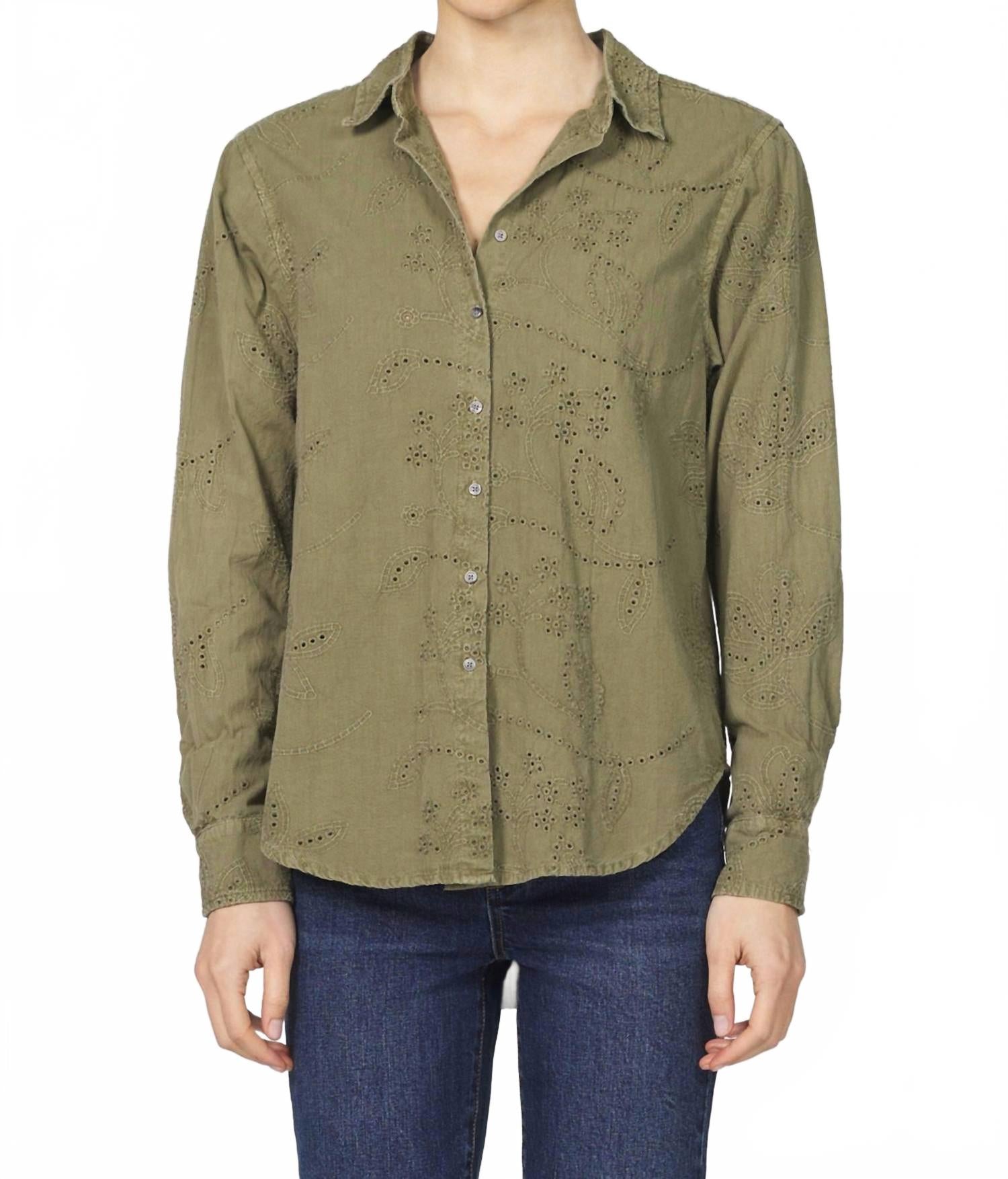 

DEAR JOHN DENIM Блузка «Лолита» цвета ветивера