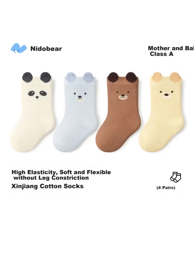 Носки детские хлопковые для новорожденных Niduoxiong