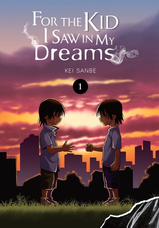 

Манга For the Kid I Saw in My Dreams Manga Volume 1 (Hardcover)