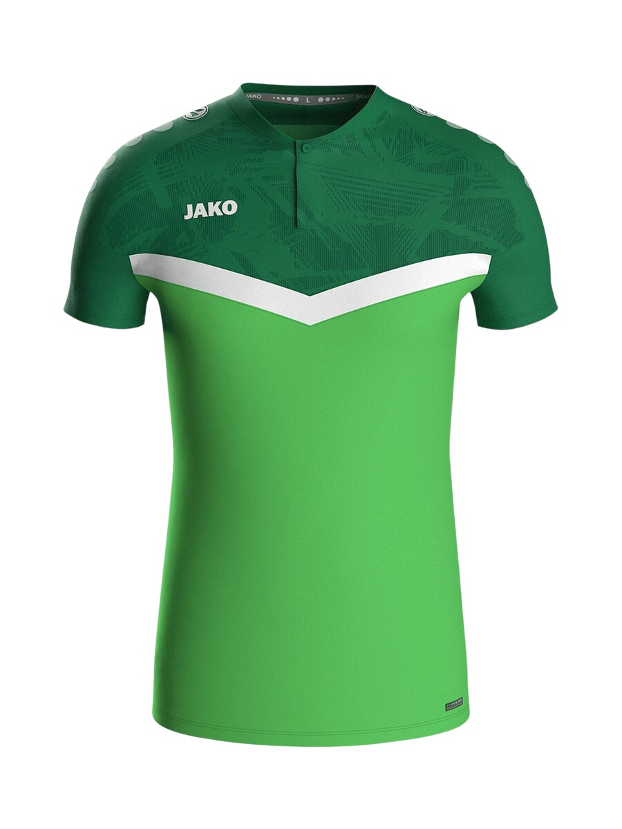 

Рубашка для выступлений JAKO, цвет Green/Light green