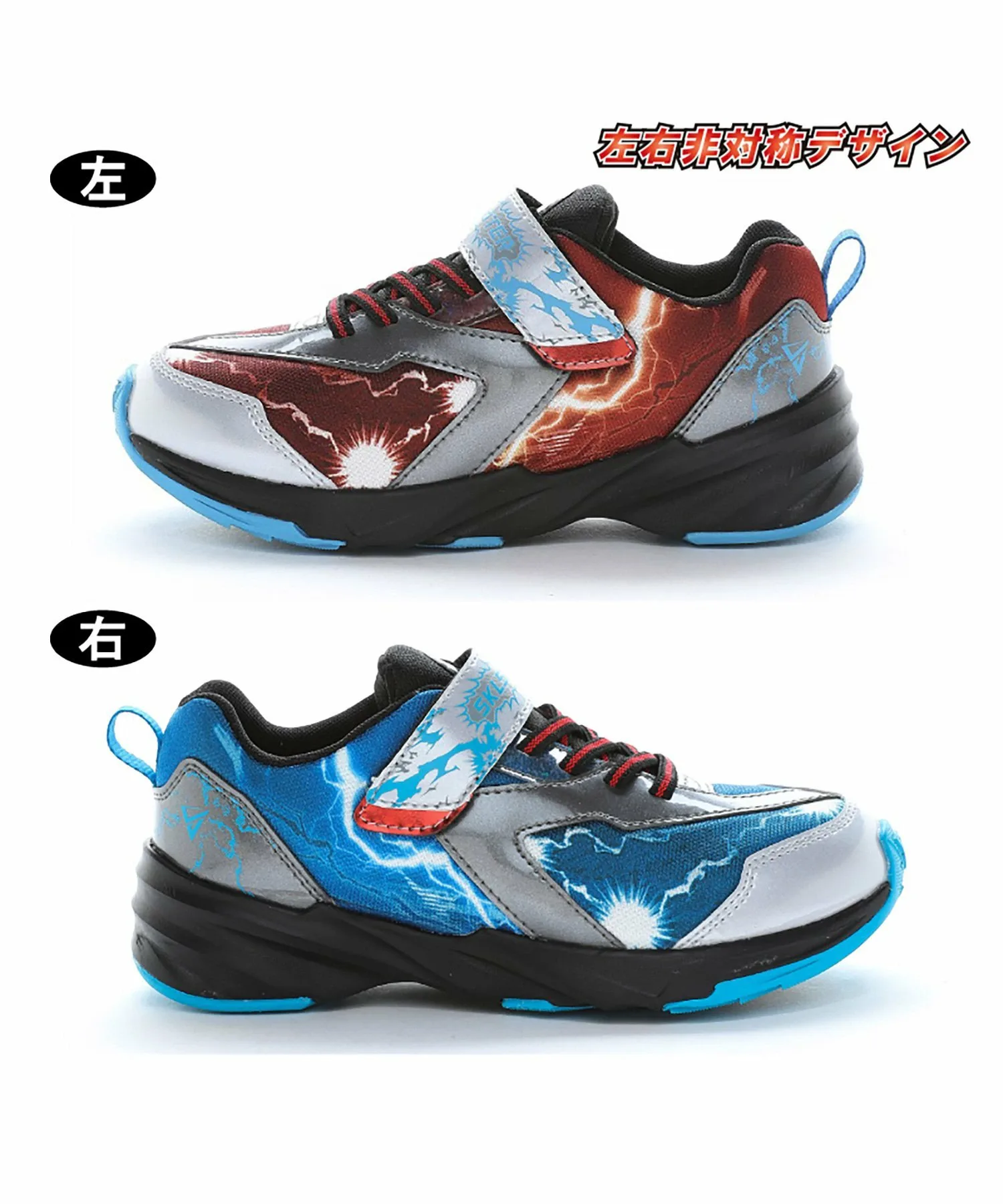 Детские кроссовки MoonStar SK 0082 красно-синего цвета Sklshoter, Red/Blue — фото 4