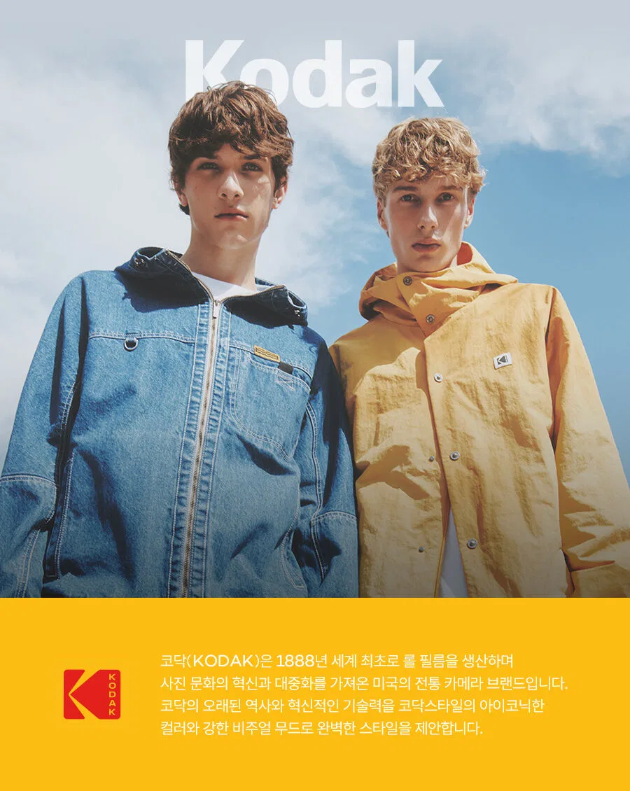 Мужские низкие сникеры Retina айвори от Kodak Apparel — фото 4