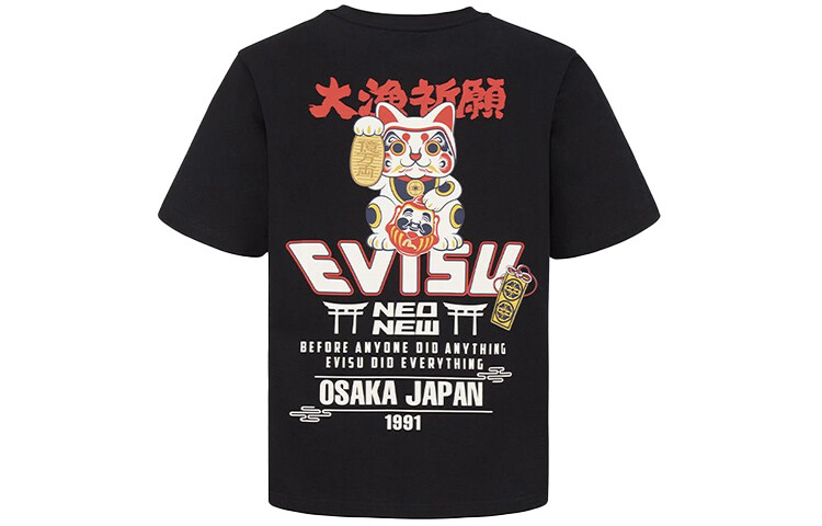 

Футболка мужская Evisu, черный