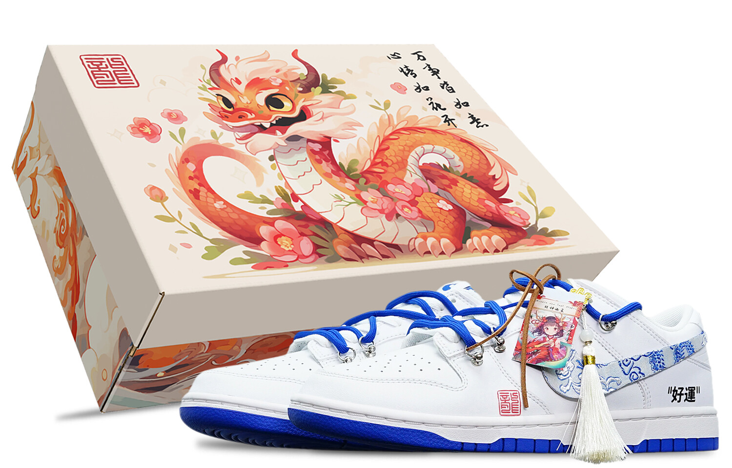 

Мужские кроссовки для скейтбординга Nike Dunk, Royal blue and white porcelain dragon pattern