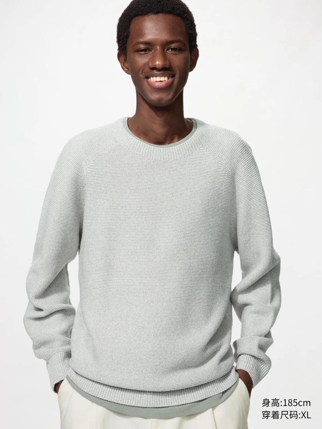 Свитер с длинным рукавом 3D круглым вырезом Uniqlo, светло-серый