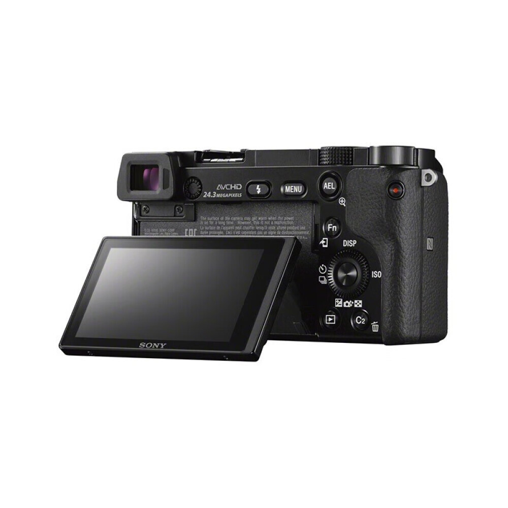 Sony alpha ilce-6000 обзор. Alpha 6300. Sony ilce 6300. Фотоаппарат фотон. Sony ilce 6300.