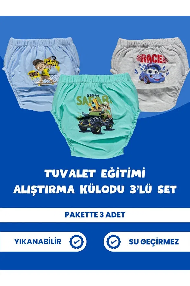 Детские трусы для мальчиков хлопковые комплект 3 шт Tuabella, Printed