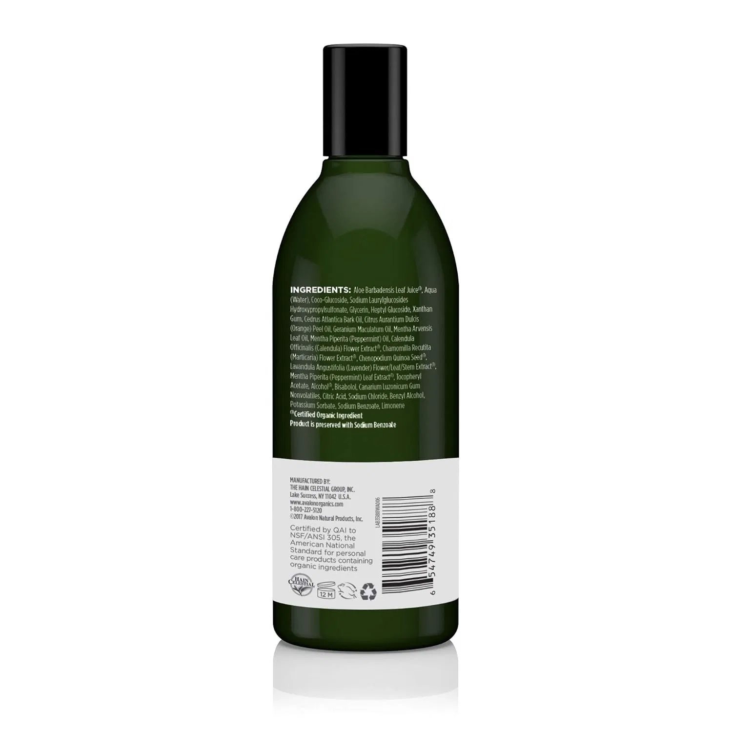Гель для душа Peppermint, Avalon Organics, 350 мл — фото 2