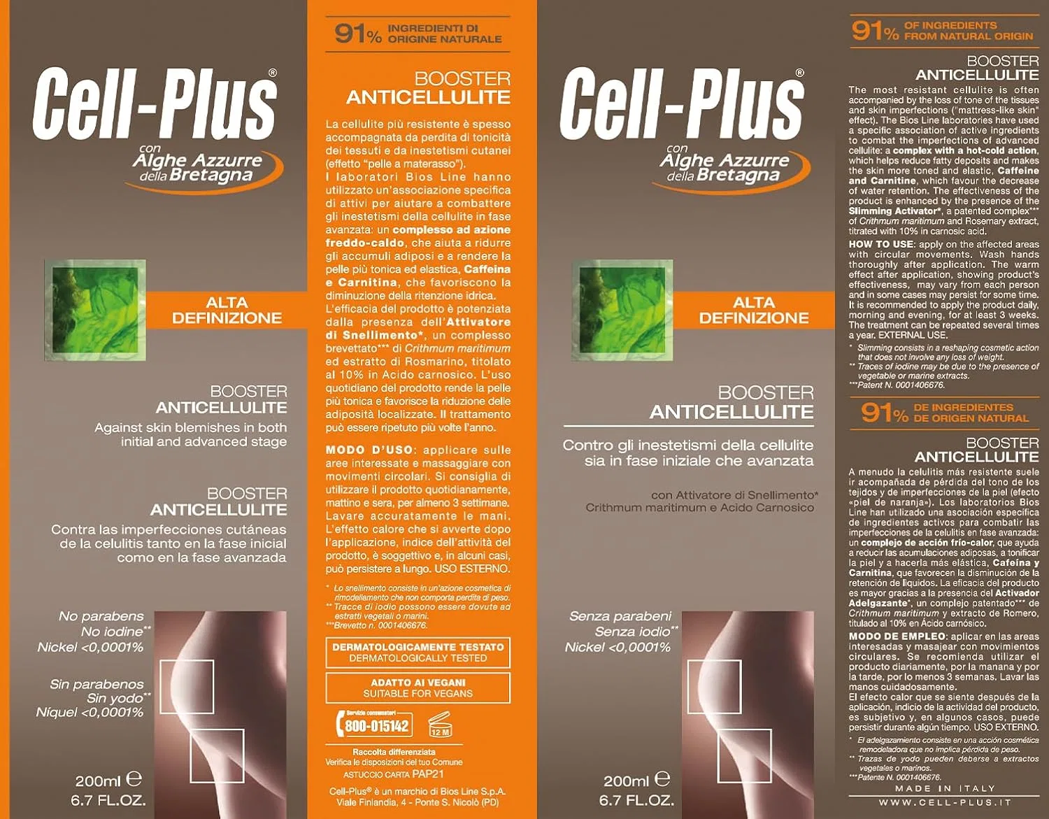 Cell-Plus Антицеллюлитный крем Cell Plus High Definition Booster, 200 мл — фото 3