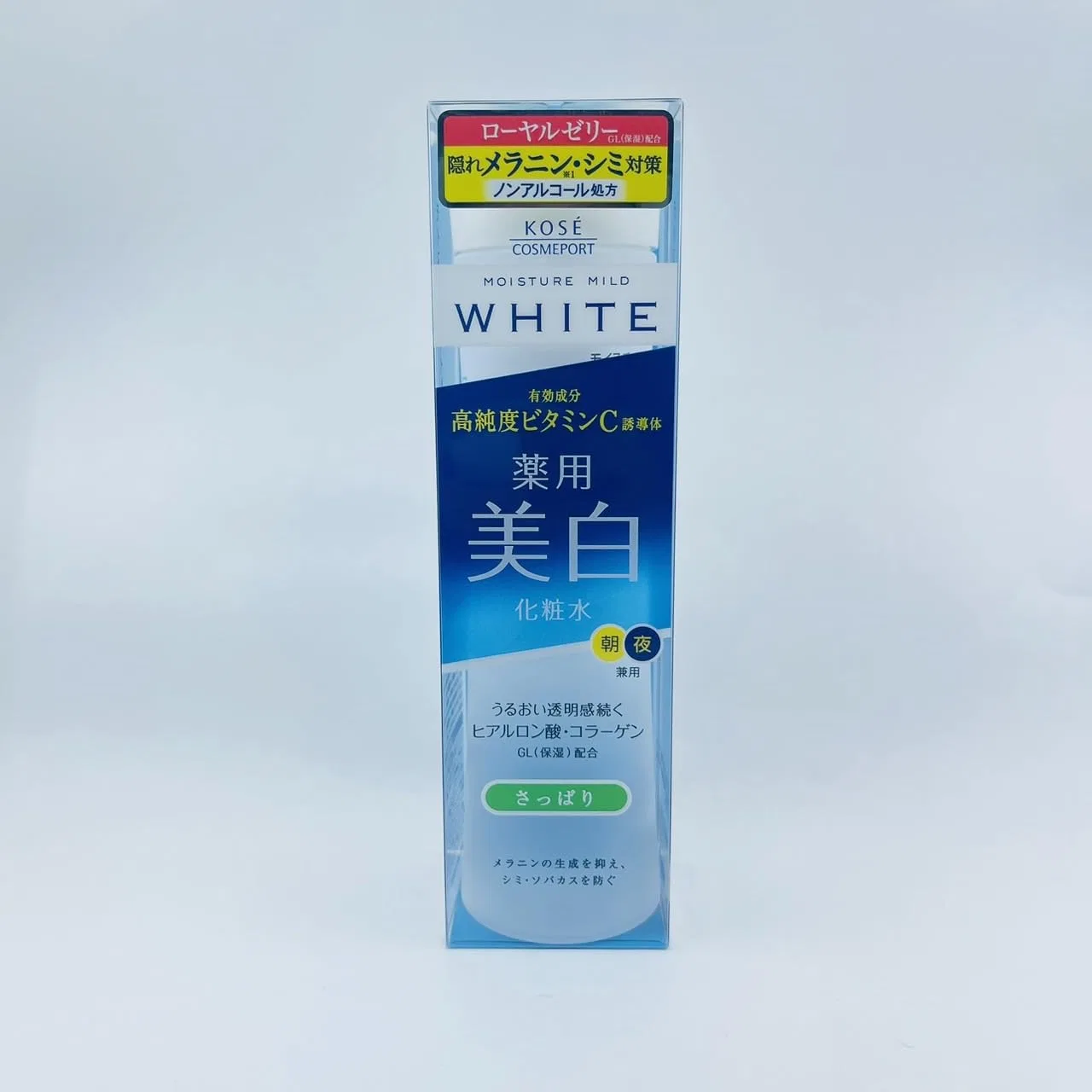 Лосьон для тела увлажняющий Kose Moisture Mild White, 180 мл — фото 3
