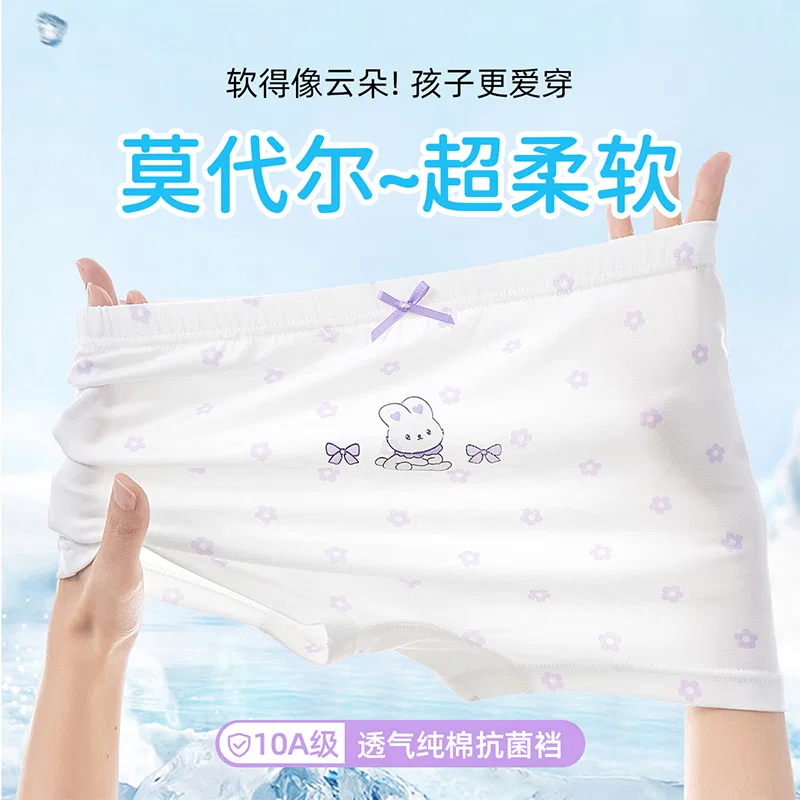 Детские боксеры для девочек с принтом 4 шт. Red bean, Heather Navy — фото 3