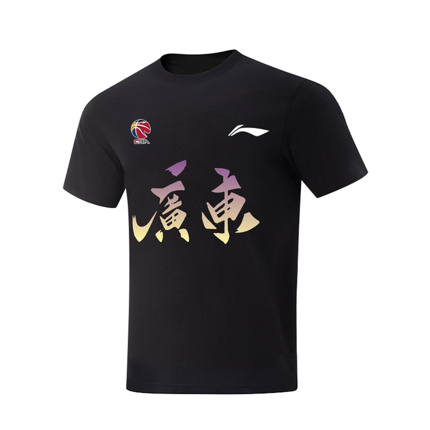 

LINING Футболка с коротким рукавом Unisex Black