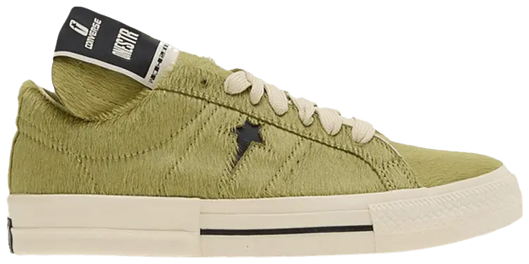 

Кроссовки Rick Owens DRKSHDW x Converse One Star Low, зеленый