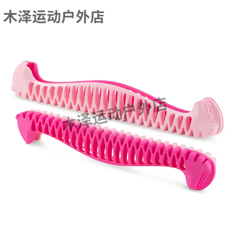 

EDEA Official Flag Store, регулируемые коньки для детского фигурного катания, без подрезки, цветочный принт, Xuanmengliuoxia — размер M (34-39)