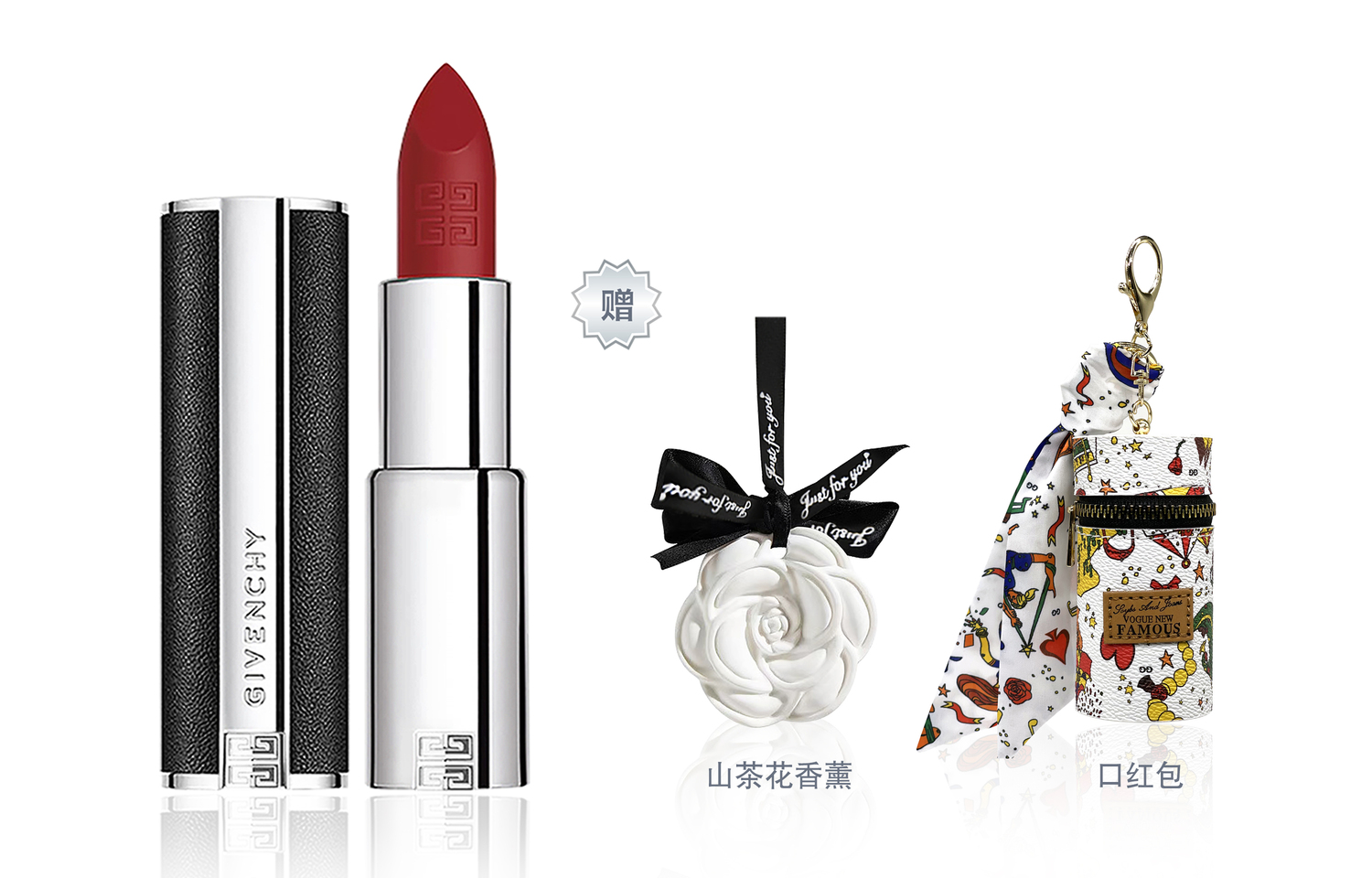 

Набор пробников помады, велюр матовый натуральный шиммер ароматерапия+футляр для бальзама для губ SAINT LAURENT