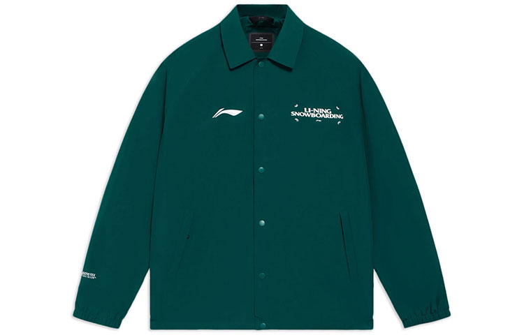 

LiNing Куртка унисекс темно-чернильно-зеленая, Dark Ink Green