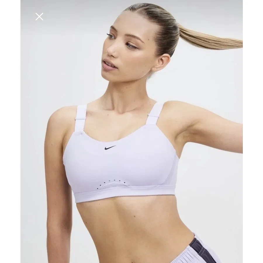 Спортивный бюстгальтер с высокой поддержкой Dri-Fit Alpha High-Support Padded Adjustable Training Nike, Сиреневый