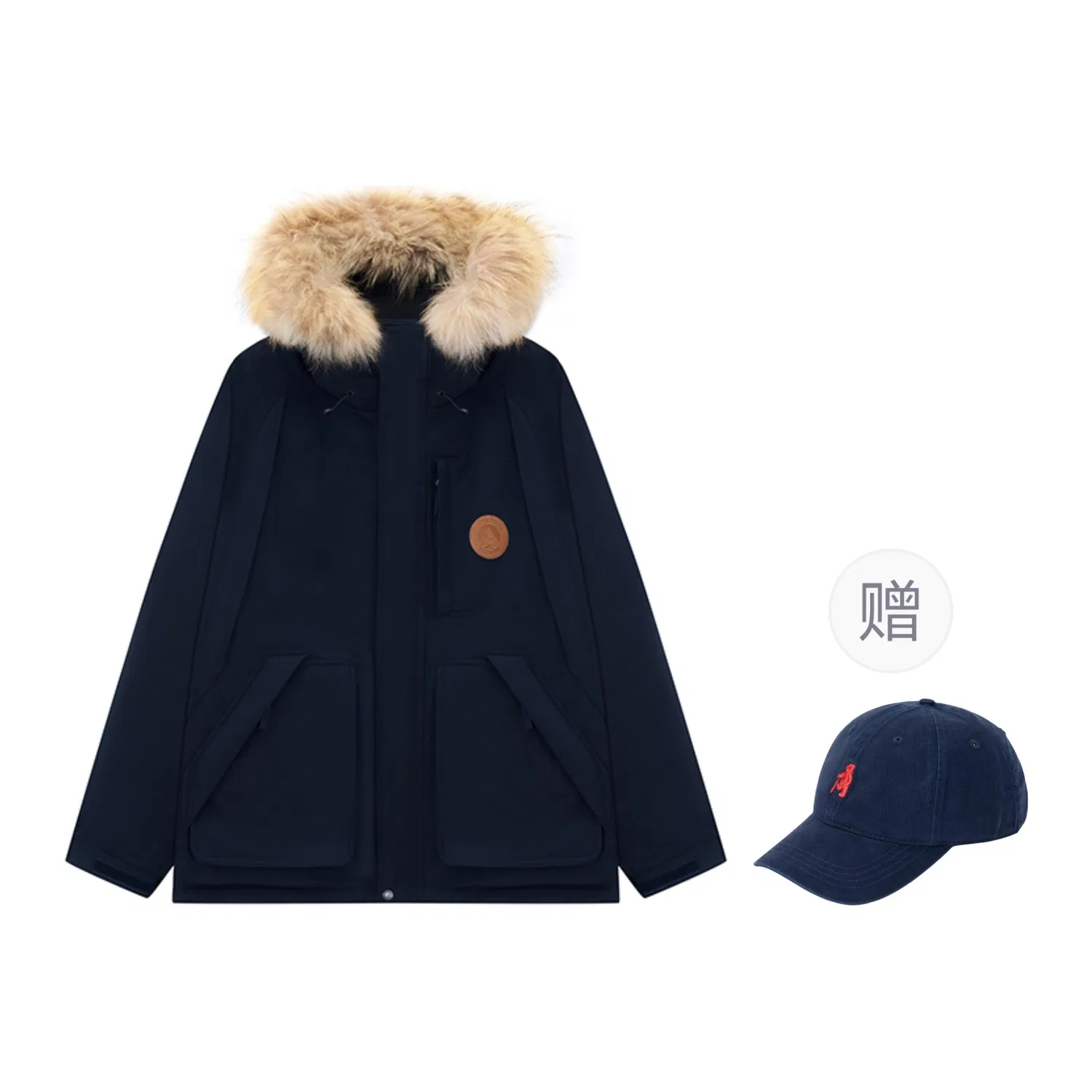 Детское укороченное пальто с капюшоном City Boy Teenie Weenie Men, Navy Blue