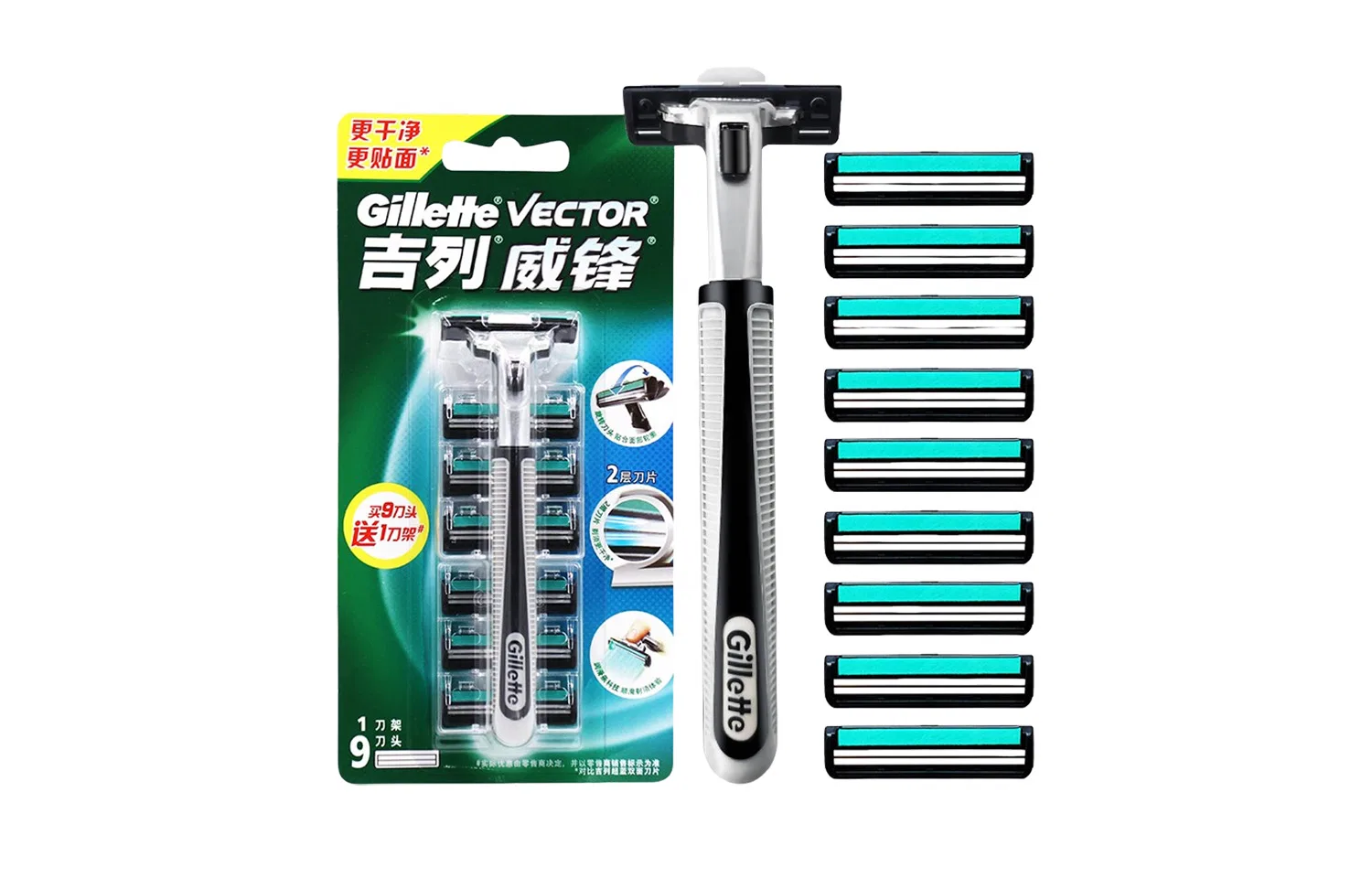 Мужской бритвенный станок Gillette Wei Feng Classic, 1 ручка и 9 лезвий, Black — фото 3