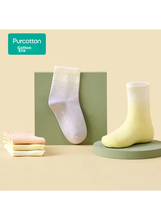 Носки детские антибактериальные бесшовные 5A Purcotton, бежевый