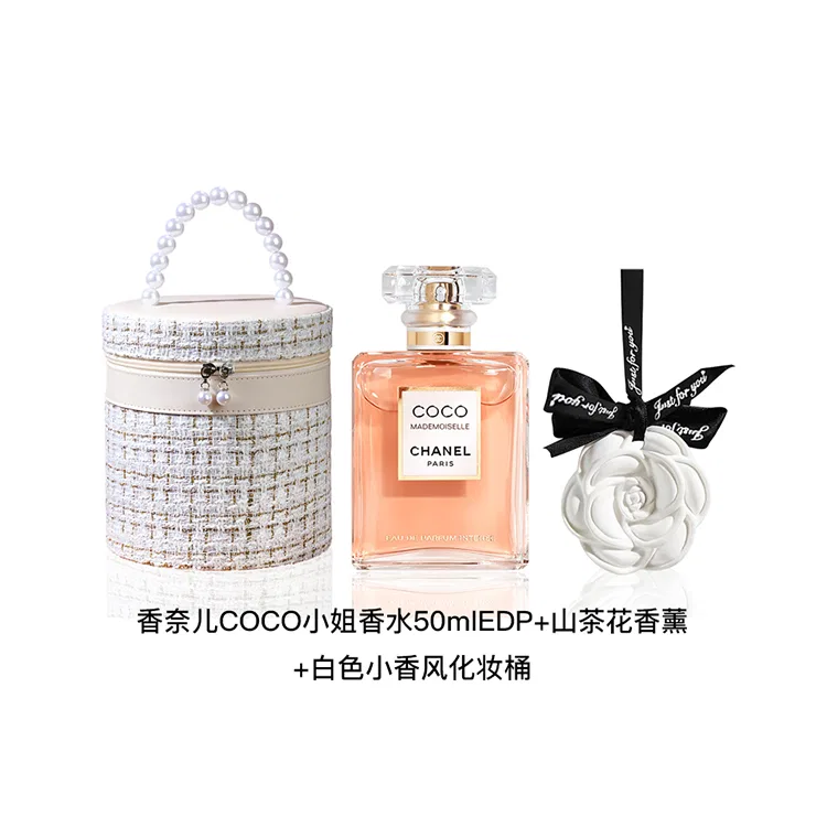 Женский подарочный набор парфюмерии Chanel Coco Mademoiselle, 50 мл, с ароматерапией и подносом, CHANEL, Multicolor — фото 2