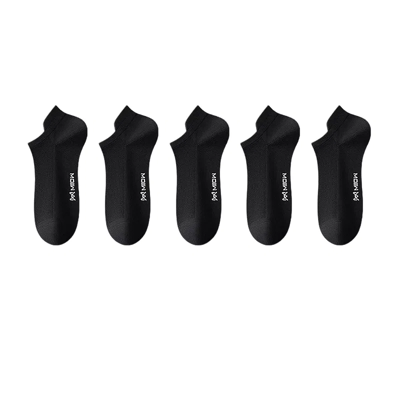 Детский комплект носков с принтом Premium 5 Pack (Black) MIIOW