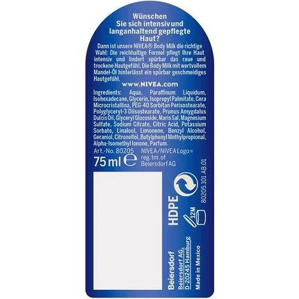 Молочко для тела интенсивно питающее Nivea, 75 мл