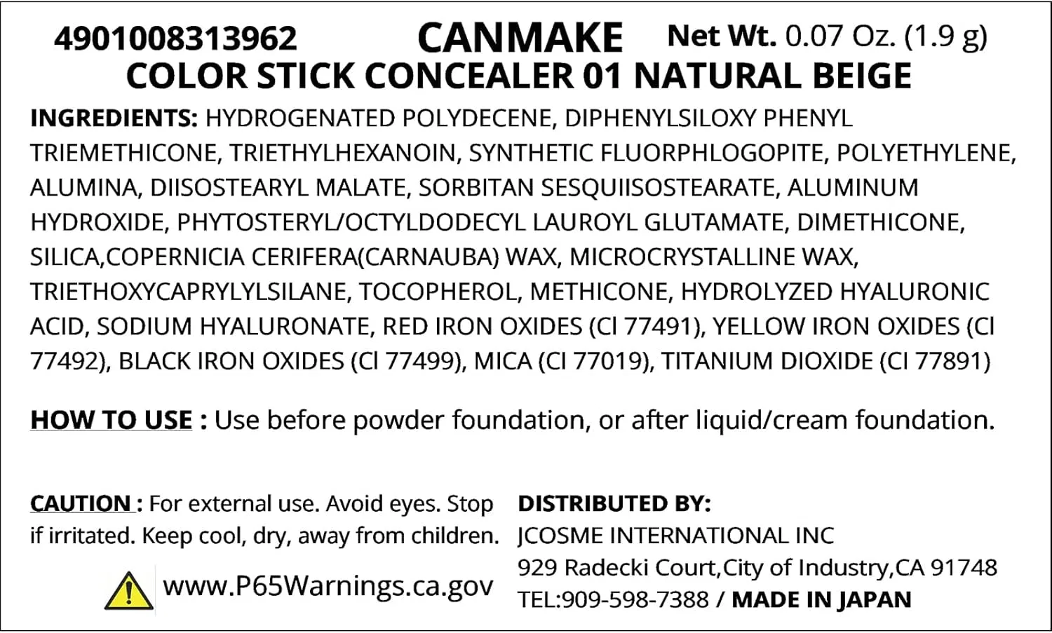 Консилер Canmake Natural Beige 1.9 г — фото 4