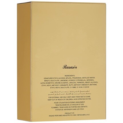 Tawakkal Perfumes Hawas by Rasasi Eau De Parfum Spray 3.33oz 98ml для женщин — фото 3