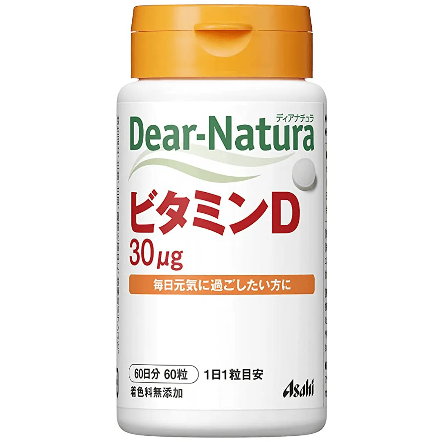 

Витамин D Dear Natura, 60 таблеток