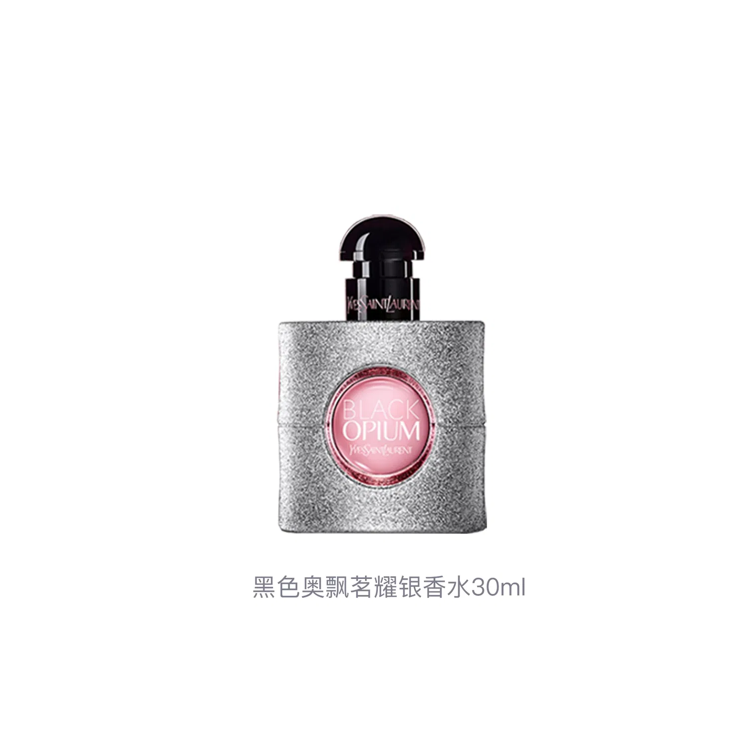 Женский подарочный набор парфюма Black Crow Silver Edition, 90 мл, Yves Saint Laurent, Pink Gold Stone — фото 4