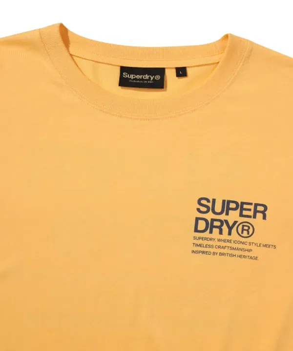 Футболка с логотипом Superdry, горчичная — фото 4