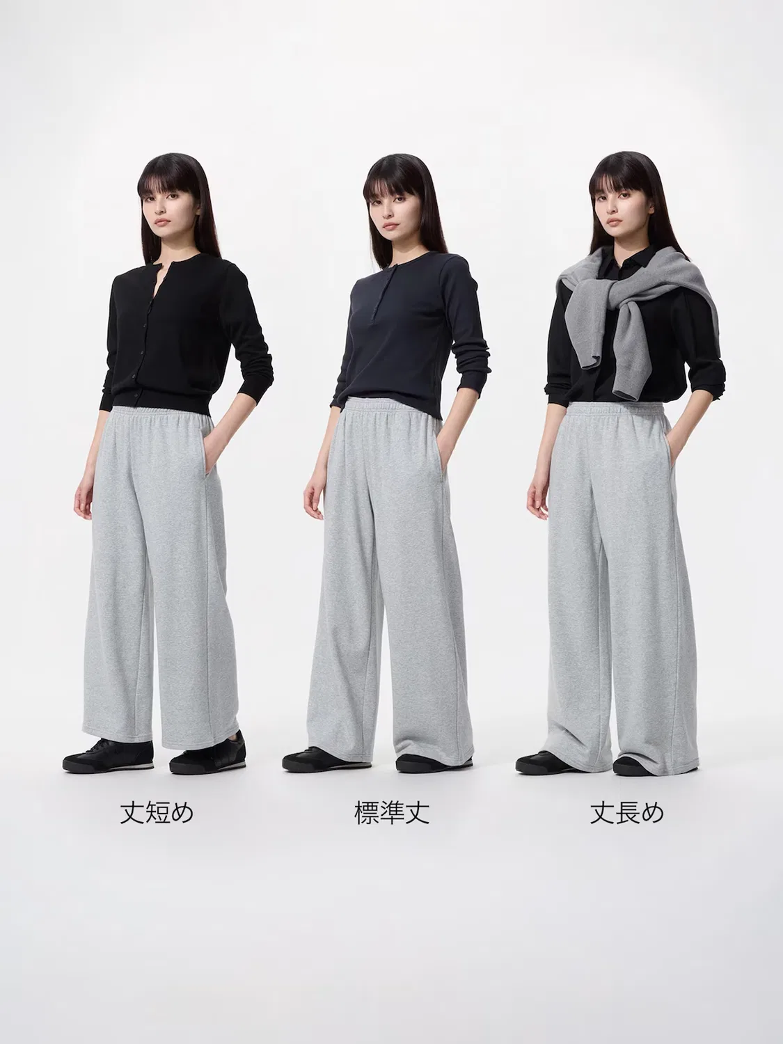 Спортивные штаны Uniqlo, широкие короткие штанины, темно-коричневый — фото 2
